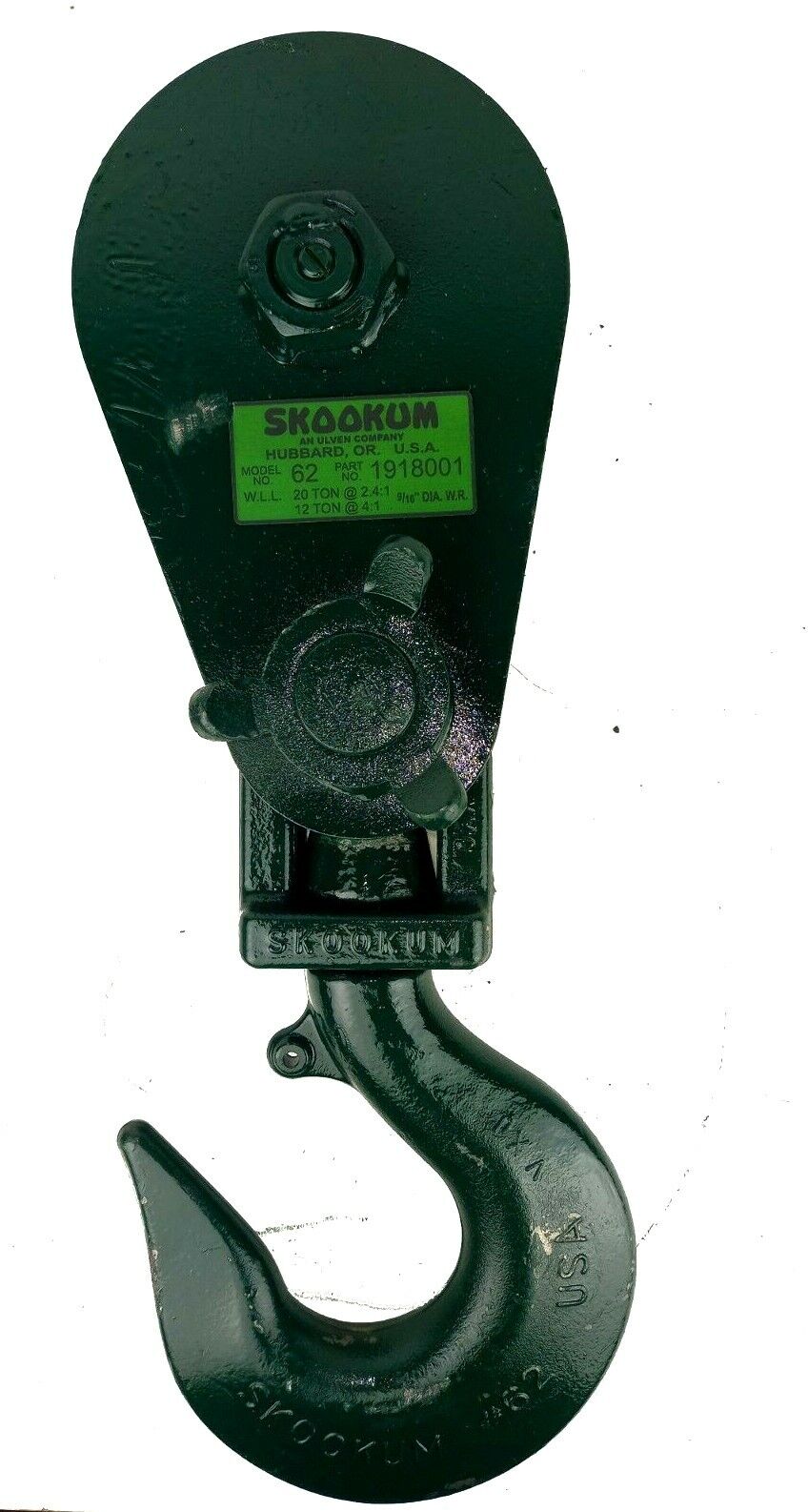 New NOS Skookum 62 Snatch Block,  12 20 Ton Cap. for Winching 1918001 hook